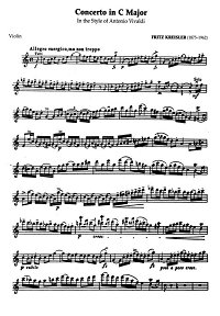 Крейслер - Концерт для скрипки До мажор - Партия - первая страница